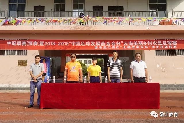 曼市德比蓝月亮笑到最后 数据支持打出大比分